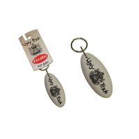 Ugly Fish Key Ring